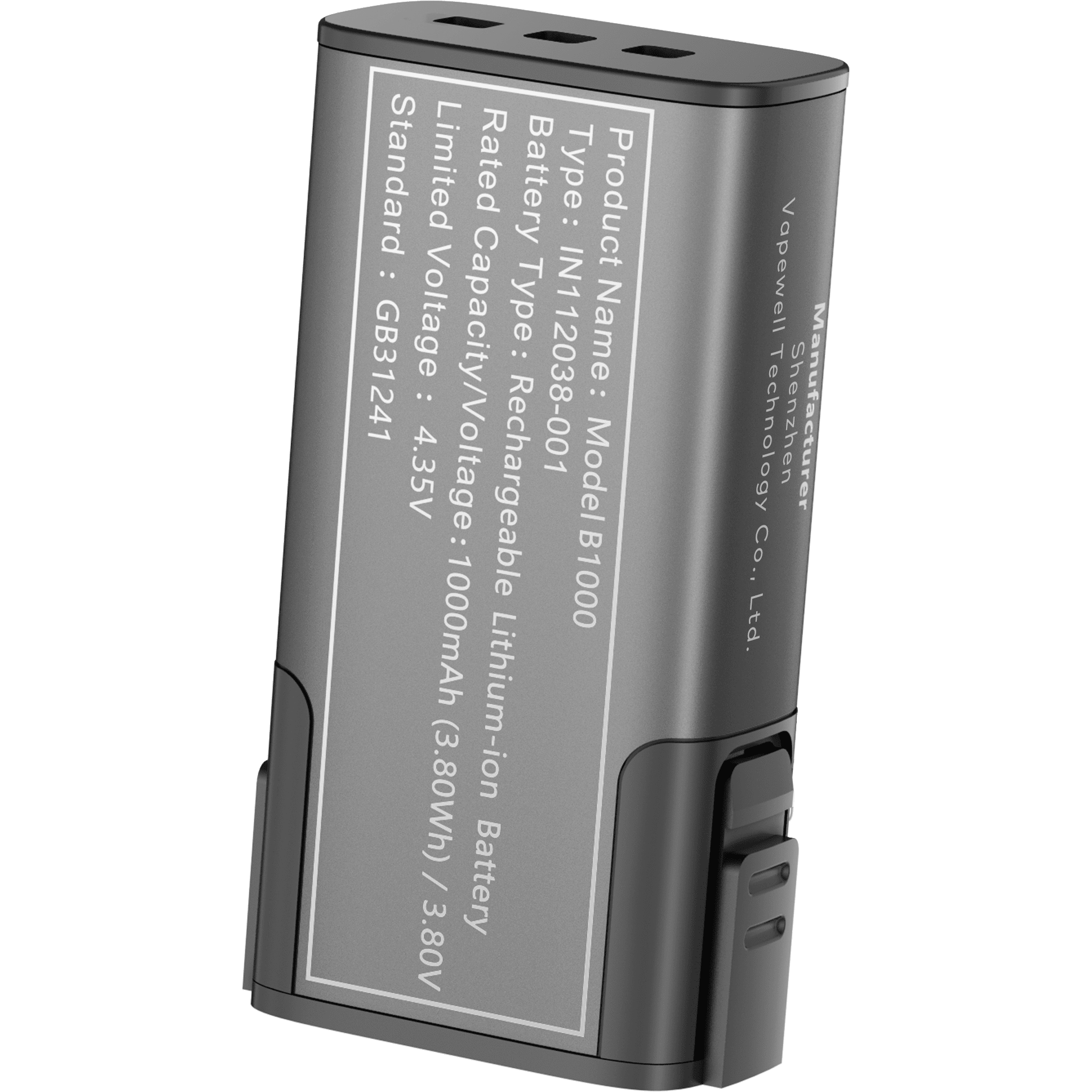 Innokin - Trine Replaceable Battery (1 Pack) - Vapoureyes