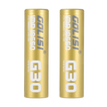 G30 18650 Battery 2pc - Vapoureyes