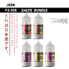 JERK Salts Tasting Pack - Vapoureyes